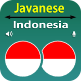 Terjemahkan bahasa Jawa icône