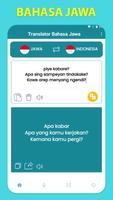 Terjemahkan bahasa Jawa постер