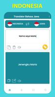 برنامه‌نما Terjemahkan bahasa Jawa عکس از صفحه
