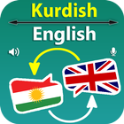 Kurdish English Translator icône