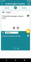 Kurdish English Translator capture d'écran 1