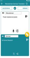 Translate Macedonian to German poster