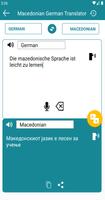 Translate Macedonian to German screenshot 1