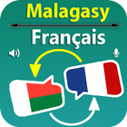 Malagasy French Translator ไอคอน