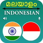 Malayalam Indonesian Translation icône
