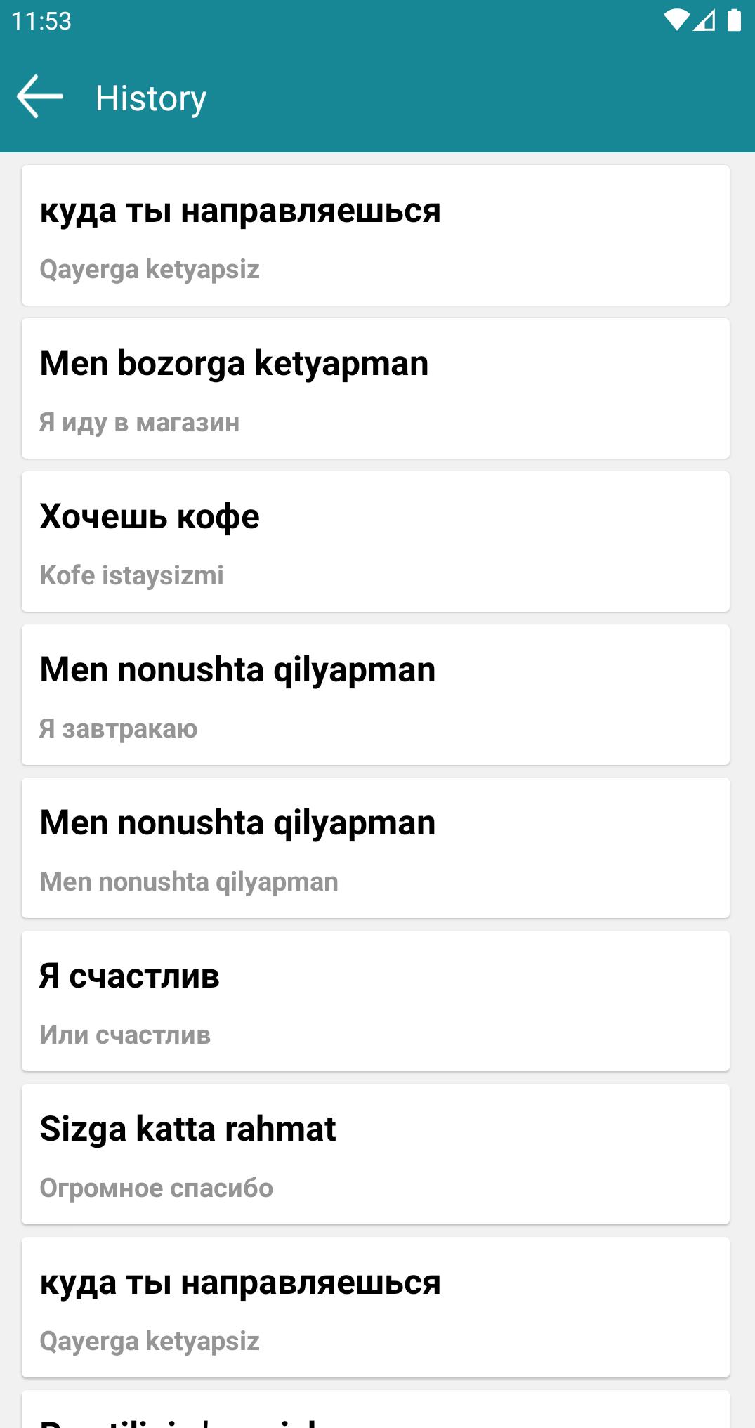 Русское слово как переводится на узбекском. Переводчик русско-узбекский. Переводчик с русского на узбекский. Переводчик узбек русский. Русска убзбедский переводчик.