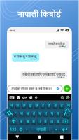 Nepali Keyboard 海報