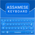 Assamese English Keyboard