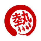 創作ダイニング　ATSUO иконка
