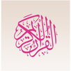 QURAN CHAM APK