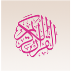 QURAN CHAM icon