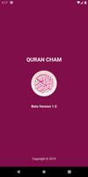 QURAN CHAM الملصق