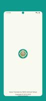 Quran Khmer পোস্টার