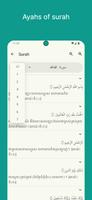 Quran Khmer স্ক্রিনশট 2