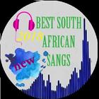 Best south african songs icône