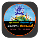 AIR Thiruvananthapuram APK