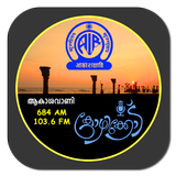 AIR Kozhikode icono
