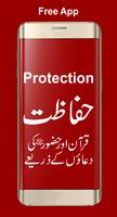 Hifazat Protection Affiche