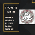 Saadi's Pearls in English