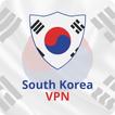 Corée du Sud Vpn Coréen IP