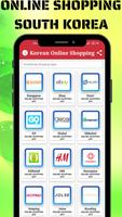 Korea Online Shopping App capture d'écran 1
