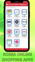 Korea Online Shopping App capture d'écran 2