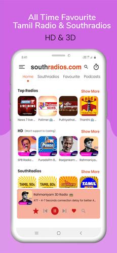 Tamil FM Radio Online: Tamil HD songs Radio India for Android - APK Download