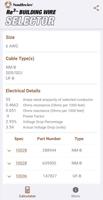 Building Wire Selector screenshot 1
