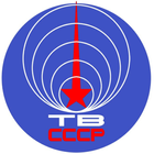 СССР Телевидение 1970-1995 icône