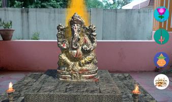 Ganapathi - AR capture d'écran 1