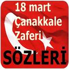18 Mart Çanakkale Zaferi Kutlama Mesajları icône