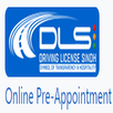 DLS Online Pre-Appointment APK