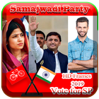 SP Flex Maker | Samajwadi Party Flex Maker icône