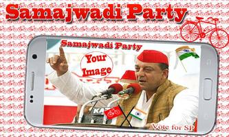 SP Flex Maker | Samajwadi Party Flex Maker screenshot 2