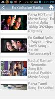Tamil Video Songs capture d'écran 3