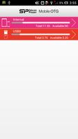 SP File Explorer โปสเตอร์