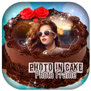 Birthday Cake photo frame APK