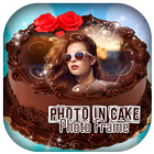 Birthday Cake photo frame アイコン