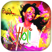 Holi Photo Frames 2019