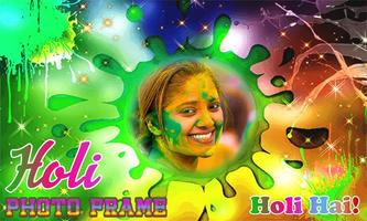 Holi Photo Frames imagem de tela 3