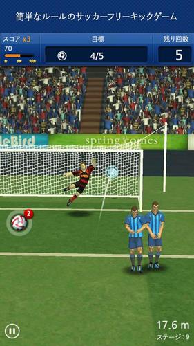 無料で フィンガーサッカー フリーキック アプリの最新版 Apk1 0をダウンロードー Android用 フィンガーサッカー フリーキック Apk の最新バージョンをダウンロード Apkfab Com Jp