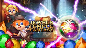 برنامه‌نما Jewels Temple Fantasy عکس از صفحه
