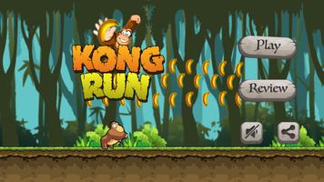 Banana King Kong - Super Jungle Adventure Run Cartaz