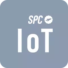 SPC IoT アプリダウンロード