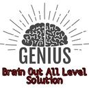 Brain Out All Level  Solution APK
