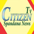 Citizen Tv