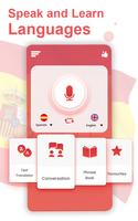 Learn spanish - Speak Spanish screenshot 2