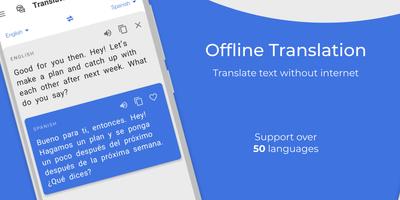 Spanish English Translator 截图 1