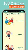 Preschool -Spanish Ekran Görüntüsü 1