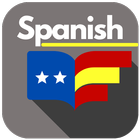 Learn Spanish Zeichen